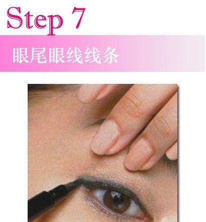 打造男友最愛的甜心妝容