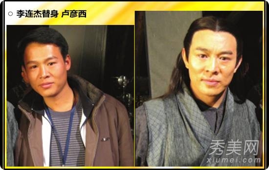 范冰冰裸替甘露 明星替身撞脸似双胞胎