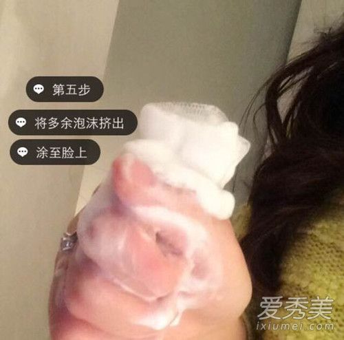 中華神皂怎麼用 中華神皂怎麼使用洗臉 