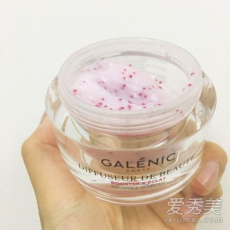 galenic紅寶石霜咋樣好用嗎 galenic紅寶石霜成分