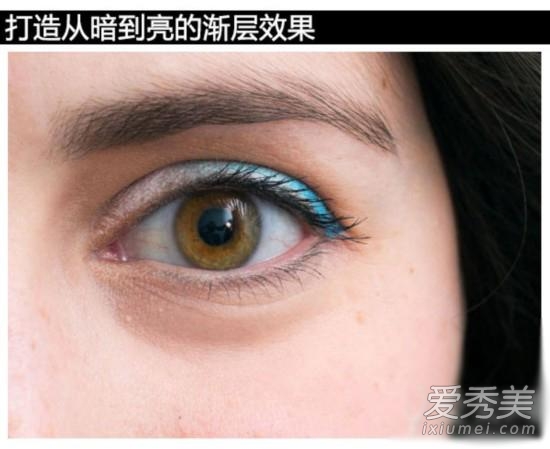 眼妝教程：3款專業級眼影的畫法