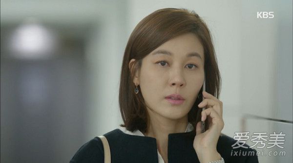 《通往机场的路》金荷娜粉红空姐妆容 韩剧女主角妆容
