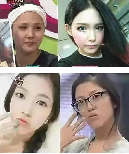 化妆后亲妈都认不出 卸妆毁三观（图） 卸妆前后对比