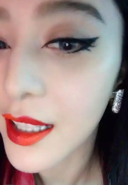 範冰冰閃電眼+拚色唇 看秀妝容好霸氣！ 範冰冰妝容