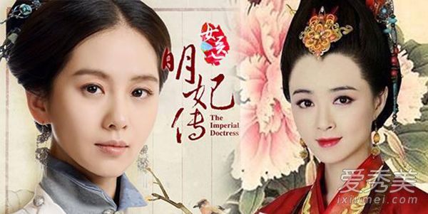 许晴娜扎胖迪刘诗诗 少数民族女星颜值高在哪？ 少数民族女明星