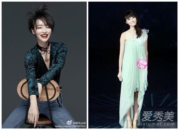快女杨洋宣布改名 杨洋杨菲洋短发及发型图片 快女杨洋短发