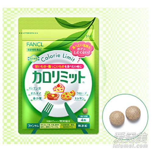 那些年最受欢迎的内服产品究竟好用吗？ 美容护肤