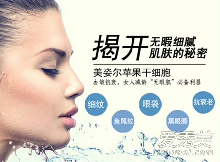 怎么有效去除眼角细纹 简单去除眼角细纹的方法