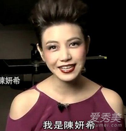 张柏芝陈妍希 千万别化浓妆（图）