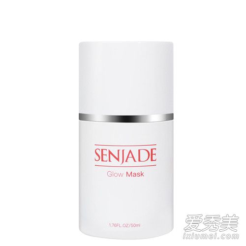 森芝玑发光面膜怎么用 森芝玑发光面膜有什么功效