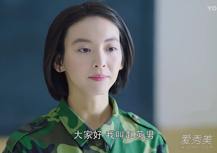春风十里不如你赵英男口红什么颜色 赵英男口红哪个色号