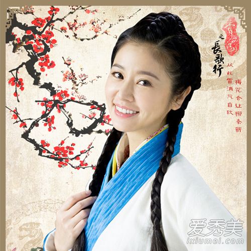 林心如的秀丽江山美如画 冻龄女神戏里戏外皆大婚 冻龄女神