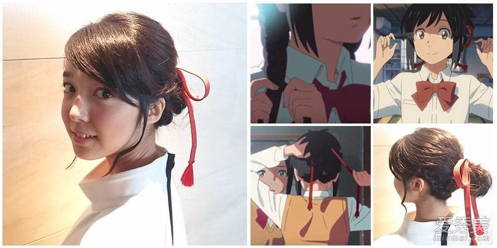 《你的名字》三叶同款绑带扎发推荐 秒变动漫女主角 你的名字三叶发型