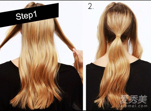7款超简单扎发教程 让你一周发型不重样！ 扎头发简单的方法