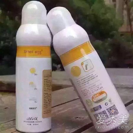 蛋蛋喷牛初乳冰肌防护喷雾多少钱 蛋蛋喷防晒指数是多少