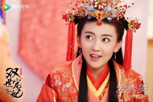 双世宠妃女主梁洁妆容 双世宠妃女主同款妆容怎么画