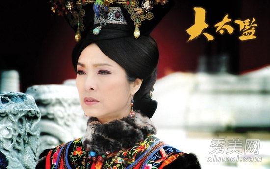 《大太监》热播 米雪领衔女星宫廷妆PK