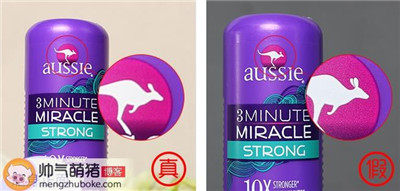 Aussie袋鼠洗发水真假辨别 袋鼠洗发水真假对比