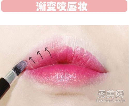 图解渐变色咬唇妆 浪漫桃粉色似花朵