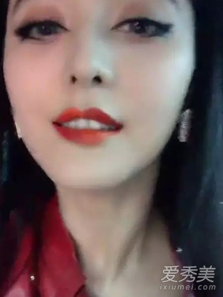 範冰冰閃電眼+拚色唇 看秀妝容好霸氣！ 範冰冰妝容