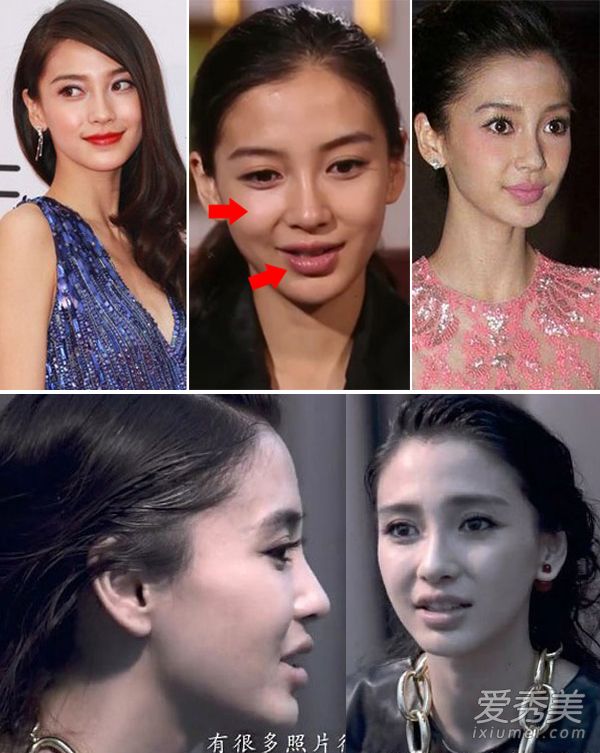 Baby郑爽杨幂今昔对比 颜值巅峰时期长啥样？ 女明星今昔对比照
