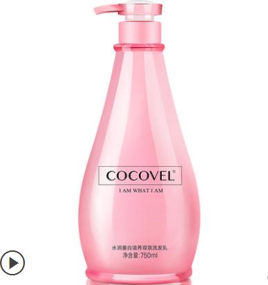 COCOVEL洗發水多少錢 COCOVEL洗發水專櫃價格