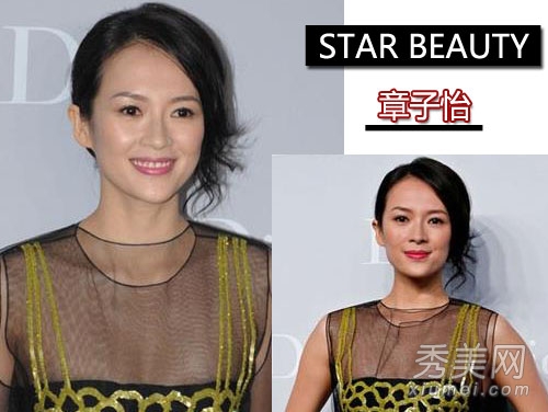 明星超模同台PK 孙俪那英清新裸妆养眼
