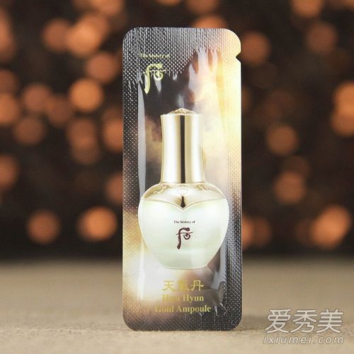 whoo黃金安瓶怎麼用?whoo黃金安瓶使用方法