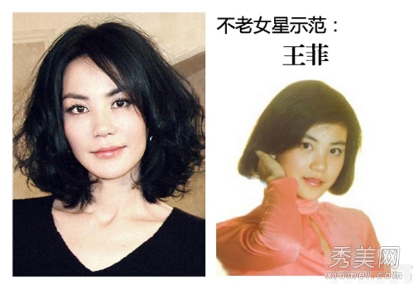 TVB老将齐复出 40岁李若彤李丽珍PK保养经