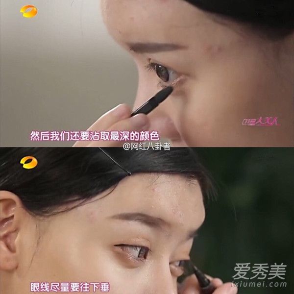 网红美女韩安冉卸妆模样太吓人 痘痘满脸！ 网红素颜照