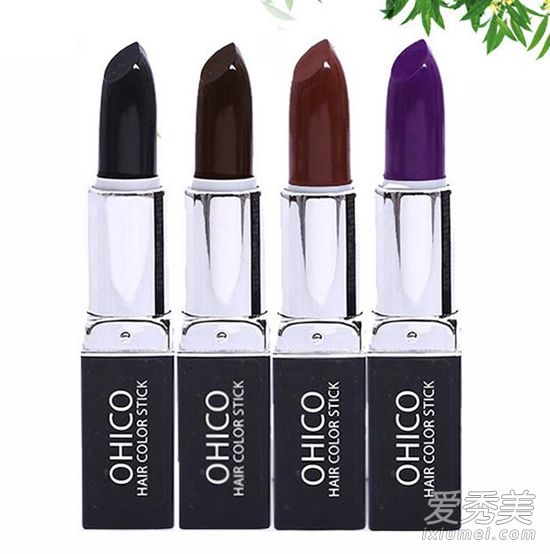 染发笔哪个牌子好？口红式染发笔哪种好用？ 口红式染发笔哪个牌子好