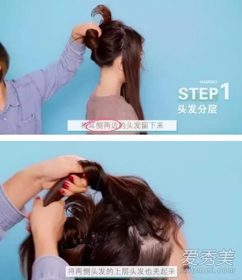 贾静雯新发型叫什么 迷倒万千女星的羊毛卷发型到底怎么弄