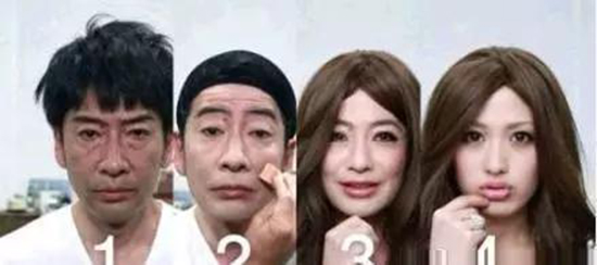 化妆后亲妈都认不出 卸妆毁三观（图） 卸妆前后对比