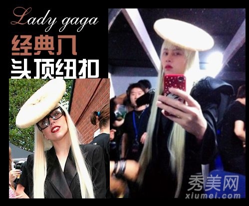 Lady gaga经典造型 众星模仿PK