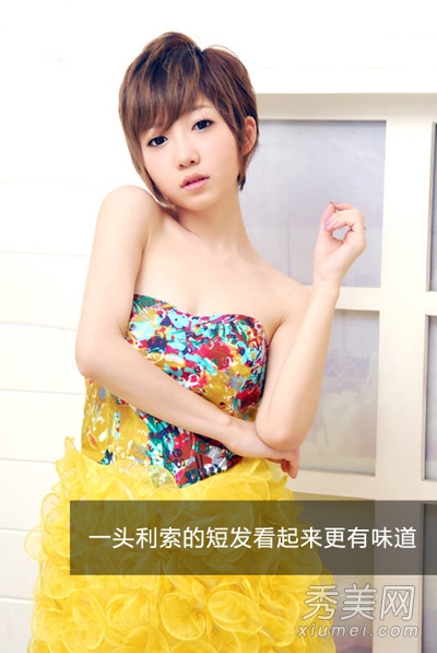 刘忻苏妙玲段林希 快女不爱长发爱短发