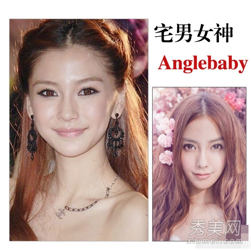 《在一起》Baby陈妍希 女神拼保养比嫩