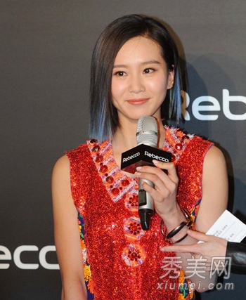 刘诗诗范冰冰示范 最显气质的女生发型