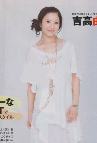 日本《米娜》六月8发型最出彩
