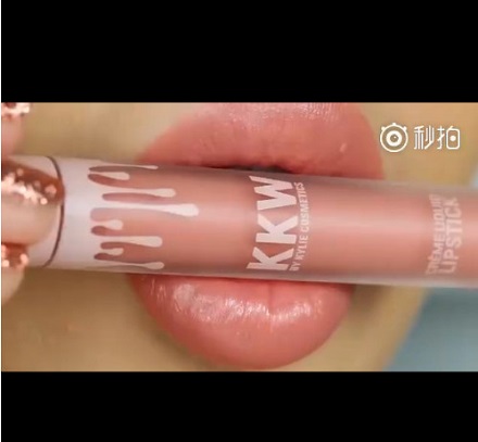 kkw x kylie唇釉多少钱?kkw x kylie唇釉专柜价格