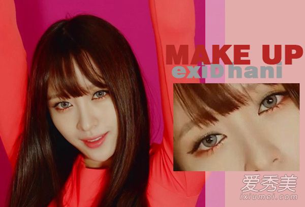 “跨年夜”推荐2款韩式彩妆 迎接最美的你 韩国流行彩妆画法