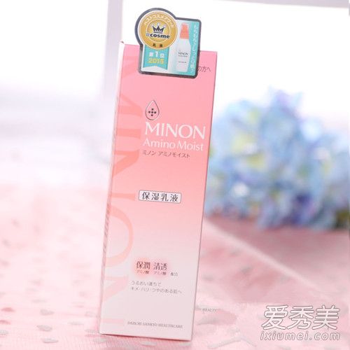 minon乳液适合油皮么 minon乳液使用方法