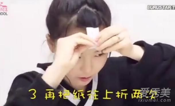 還要什麼卷發器！小編教你一張紙就能搞定劉海 怎麼自己卷劉海