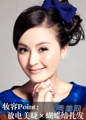 吴奇隆戴娇倩十指紧扣 百变妆发迷倒四爷