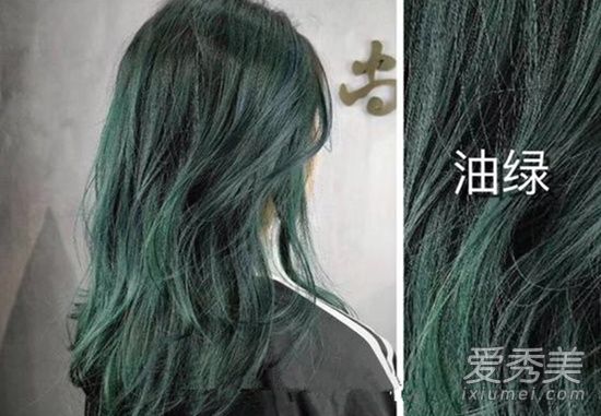 染绿色头发有哪些颜色 染绿色头发最后会变成什么颜色