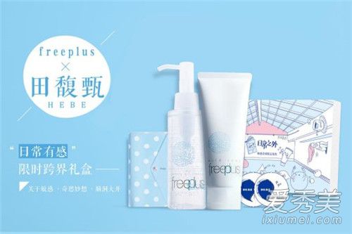 重庆芙丽芳丝专柜地址 重庆芙丽芳丝专柜价格