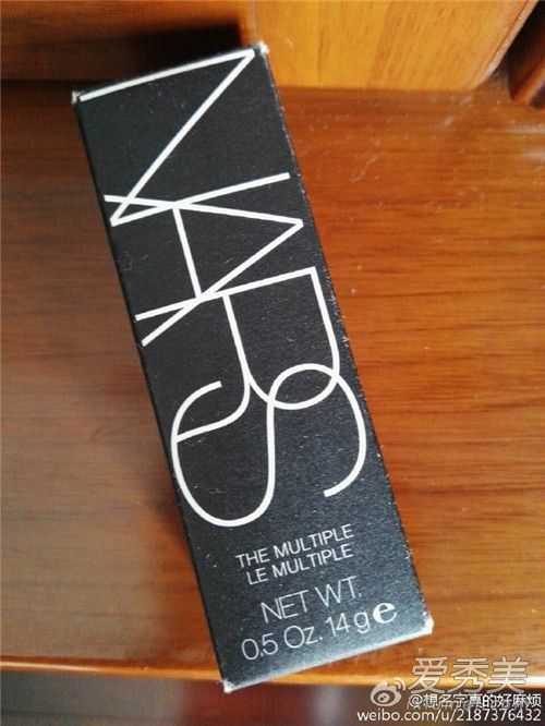 nars高光棒怎么用 nars高光棒多少钱