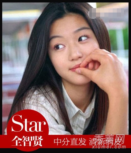 全智贤美妆盘点 野蛮女友变温柔人妻