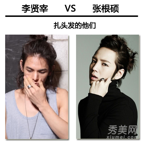 什么男生适合留长发 张根硕李贤宰很妖孽