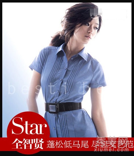 全智贤美妆盘点 野蛮女友变温柔人妻