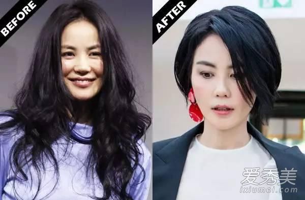 流行是个圈 王菲剪短发再回颜值巅峰 王菲短发